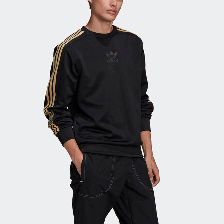 adidas originals Chile 20 Crew Athletics Sports Pullover Black GN9648