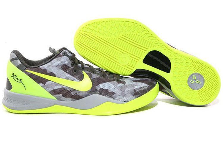Nike Kobe 8 System GC 'Sport Grey' 555286-001
