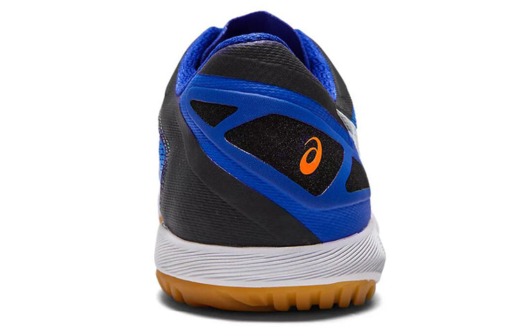 (WMNS) ASICS Attack Dominate FF 2 Blue 1073A010-400