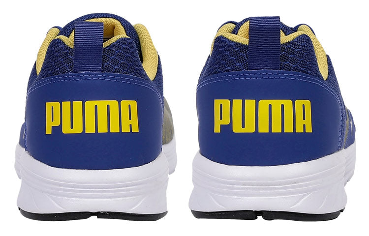 PUMA Nrgy Comet Blue/Yellow 190556-13