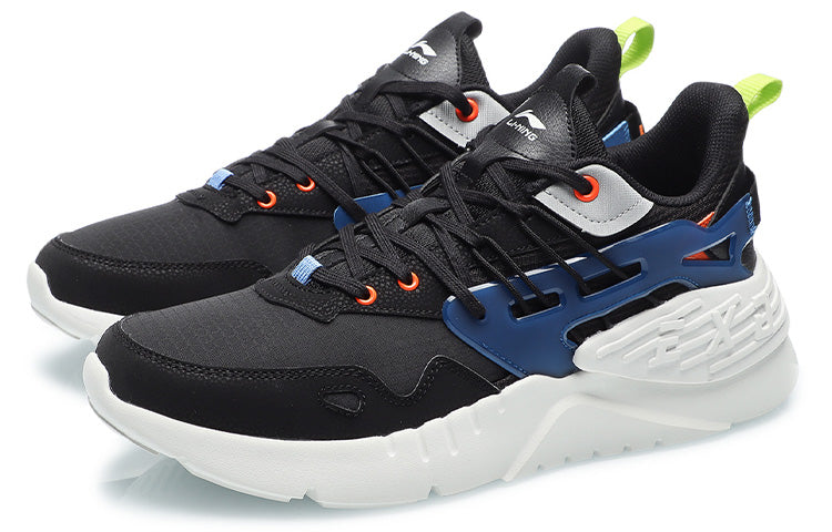 Li-Ning EXD Lite 'Black Blue White' AGLR005-3