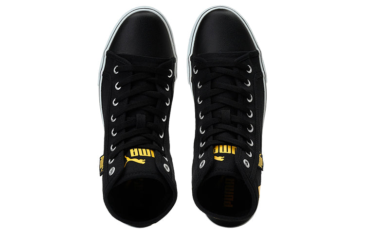 (WMNS) PUMA Streetballer Mid Idp 'Black Yellow White' 366153-05