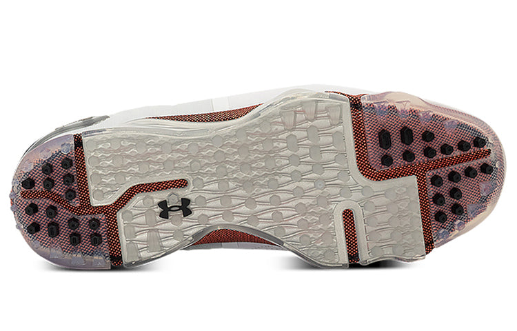 Under Armour Spieth 5 SL E 'White Metallic Silver' 3024560-100