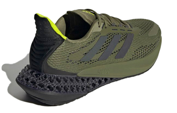 adidas 4DFWD Pulse 'Focus Olive' Q46219