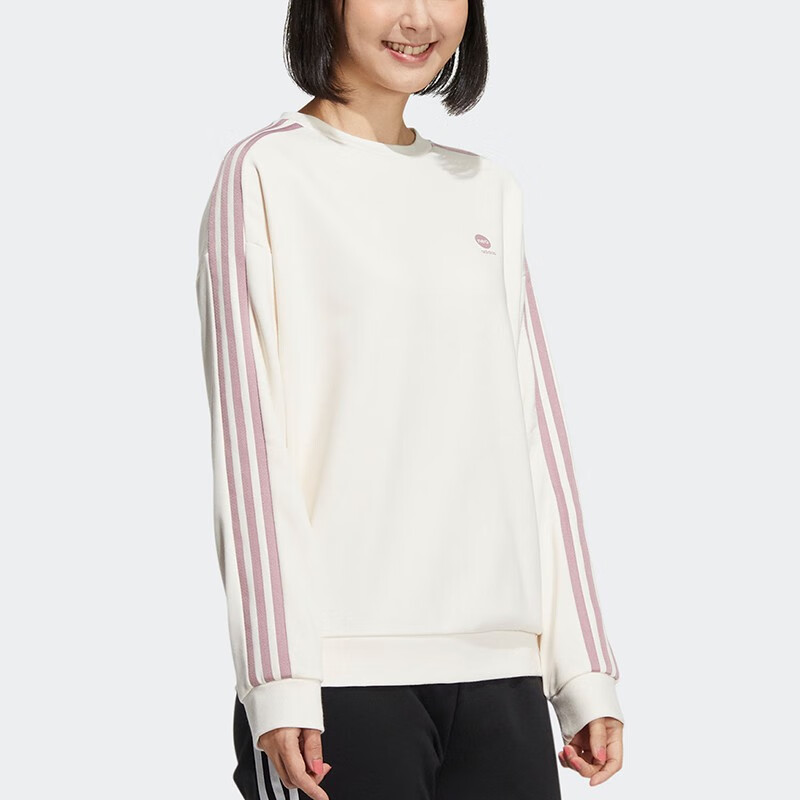 (WMNS) adidas neo 3-stripes sweaters 'White Pink' HM7416
