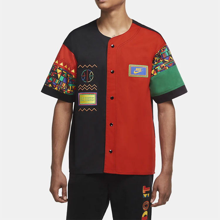 Nike Geometry Pattern Splicing Design Short Sleeve Jacket Black CU4206-010