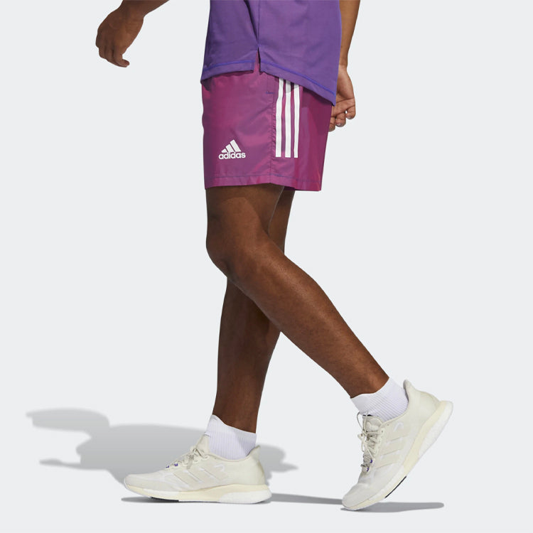 adidas Primeblue Short Contrasting Colors Training Sports Shorts Metallic Red GM0477