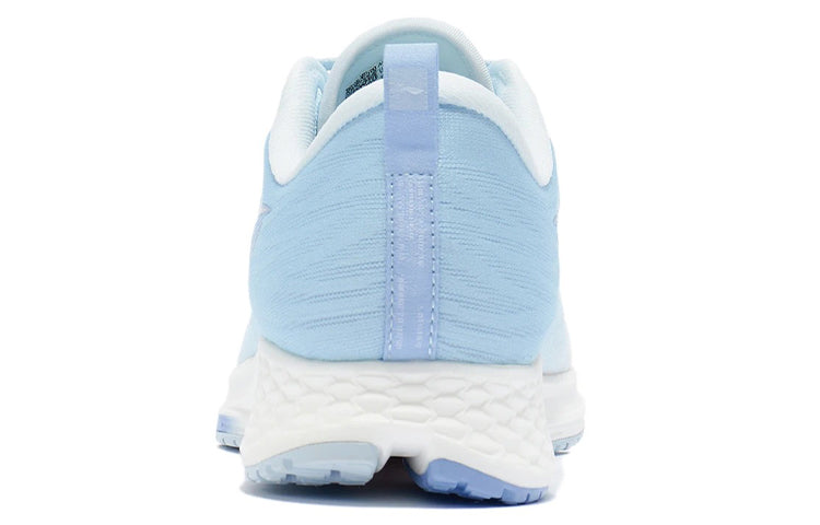 (WMNS) Li-Ning Dark Horse 4 'Ice Blue' ARMR004-9