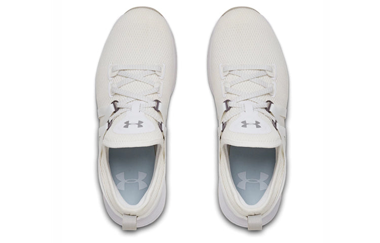 (WMNS) Under Armour Breathe Trainer 'White' 3021335-101