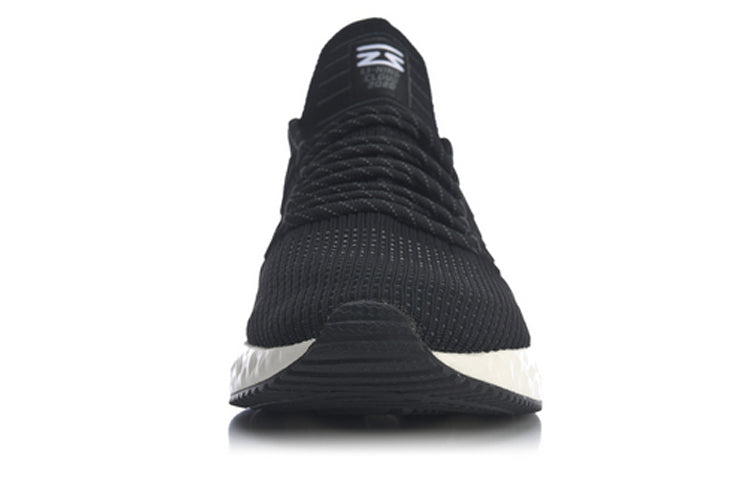 Li-Ning Element 'Black White' ARHQ001-1