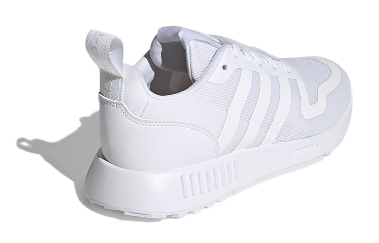 (GS) adidas Multix 'Triple White' Q47135