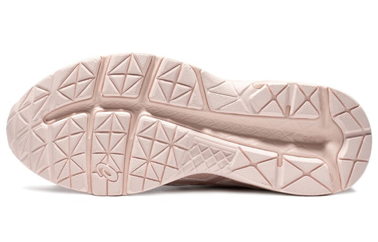 (WMNS) ASICS Gel-Contend 4 'Pink' T8D9Q-711
