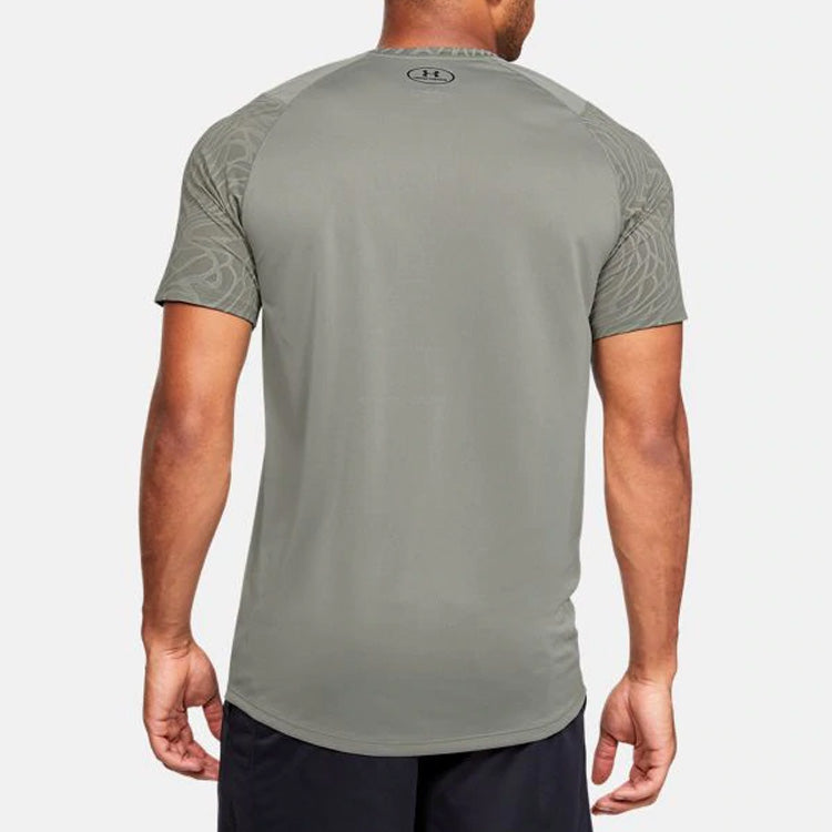 Under Armour Unisex UA MK-1 Jacquard Tee Green 1351562-388