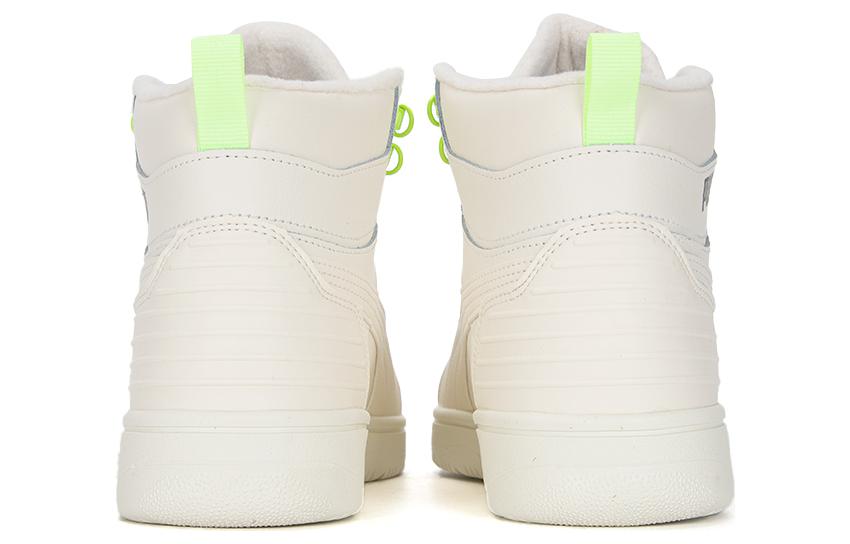 PUMA REBOUND Joy 'White Black' 387592-05