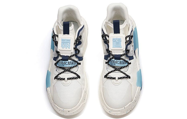 ANTA x WWF BaDao 3.0 'White Navy' 112138081-6