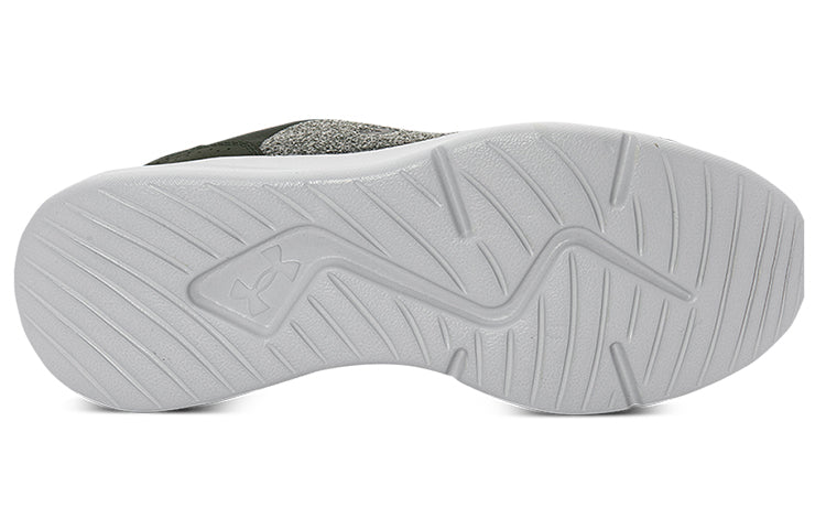 Under Armour Essential NM 'Baroque Green Halo Grey' 3024133-300