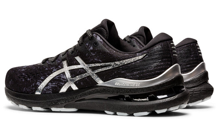 ASICS Gel-Kayano 28 Platinum 'Carrier Grey' 1011B342-020