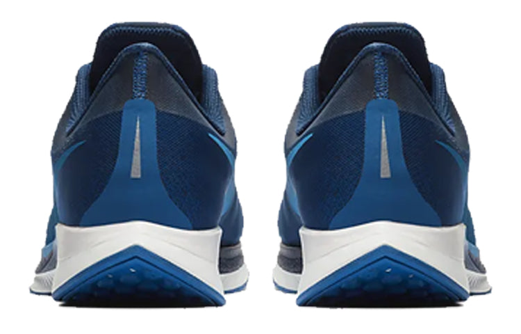 Nike Zoom Pegasus Turbo 'Indigo Force' AJ4114-400