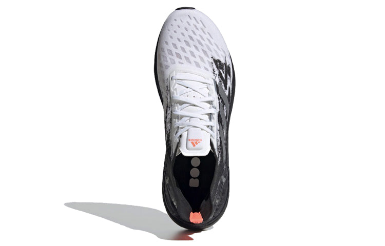 adidas UltraBoost PB 'Cloud White' EG0915