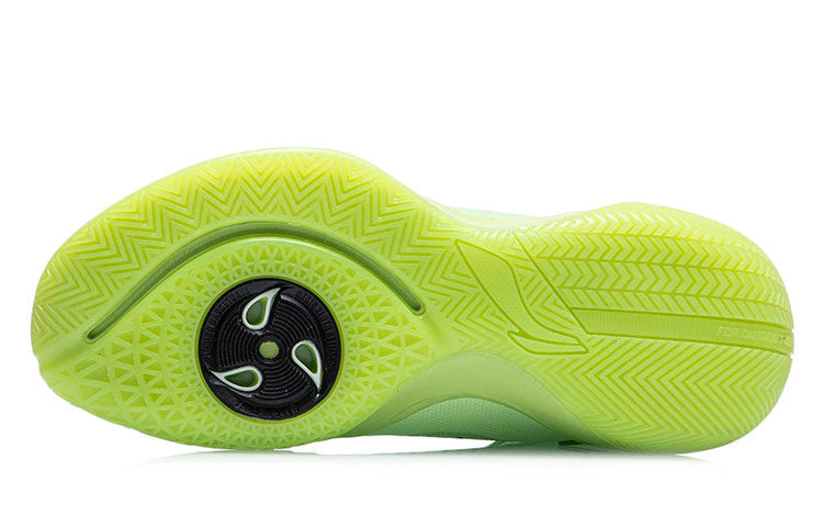 Li-Ning Blast SE Mid 'Light Green' ABPR061-2