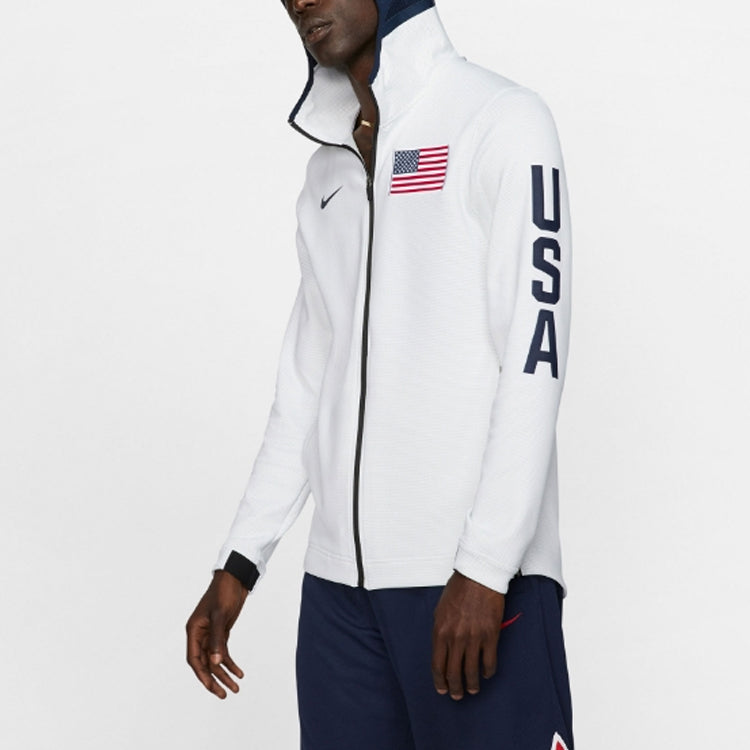 Nike Captain America World Cup Basketball Sports hoodie Jacket White AT4879-100