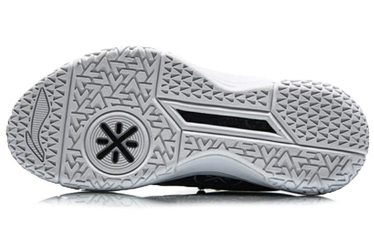 Li-Ning Wade All City Night 6 'Black White' ABAN033-3