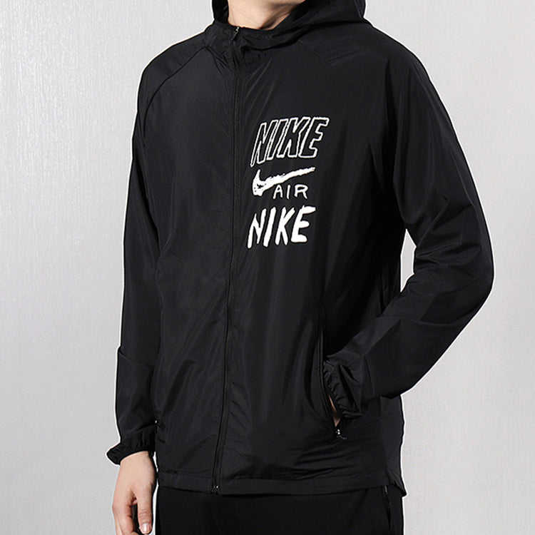 Nike Men's Essntl Jacket Bq8263-010 Black BQ8263-010