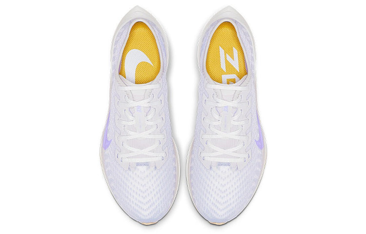 (WMNS) Nike Zoom Pegasus Turbo 2 'Lavender Mist' AT8242-004