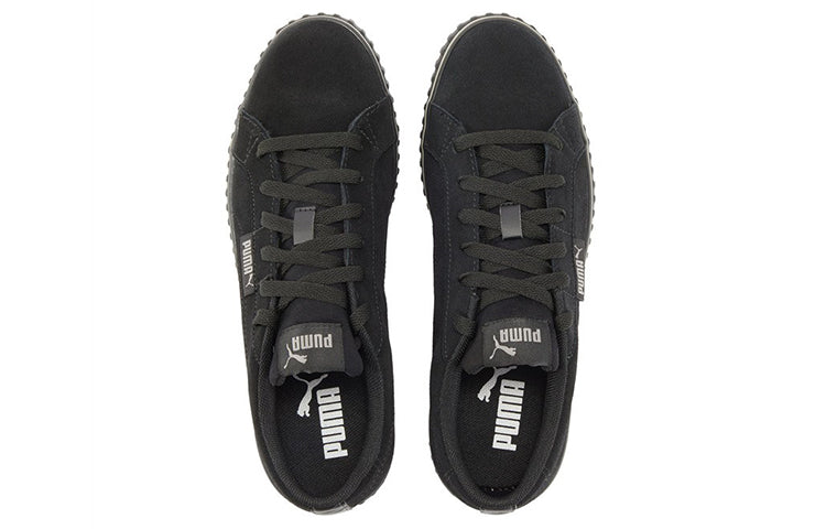 PUMA Ever Lopro SD 'Black White' 387615-01