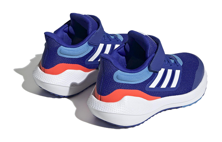 (GS) adidas Ultrabounce 'Lucid Blue Red' HQ1298