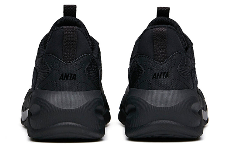ANTA Chao Bai 2.0 'Black' 112138840-5