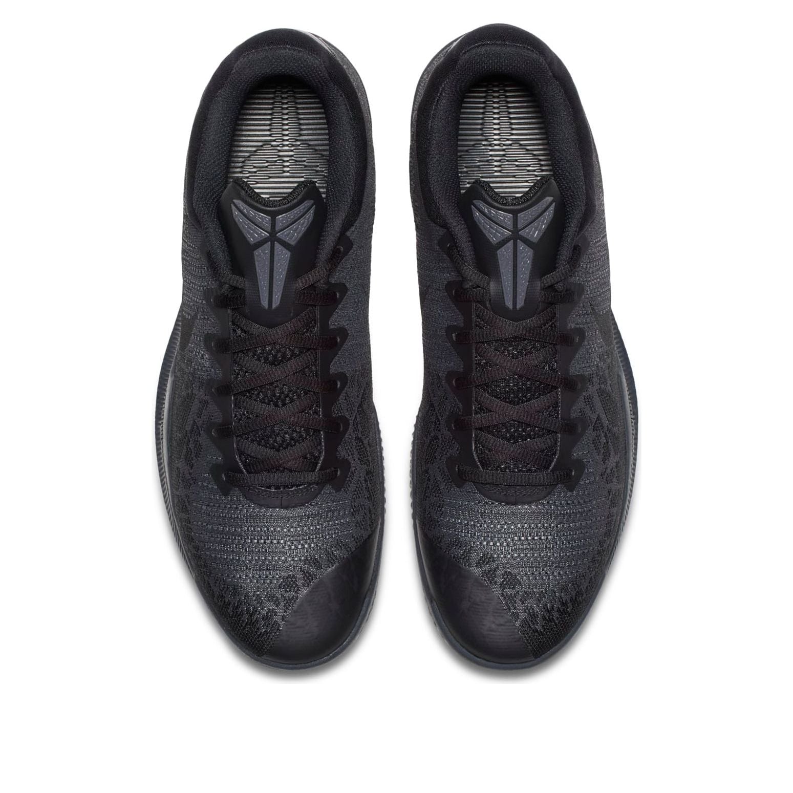 Nike Mamba Rage 'Black' 908972-002