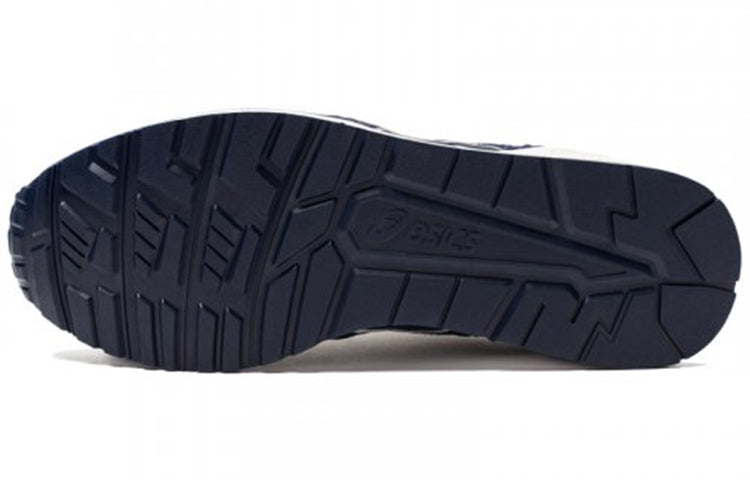 ASICS Lyte-Trainer Blue 1203A004-401