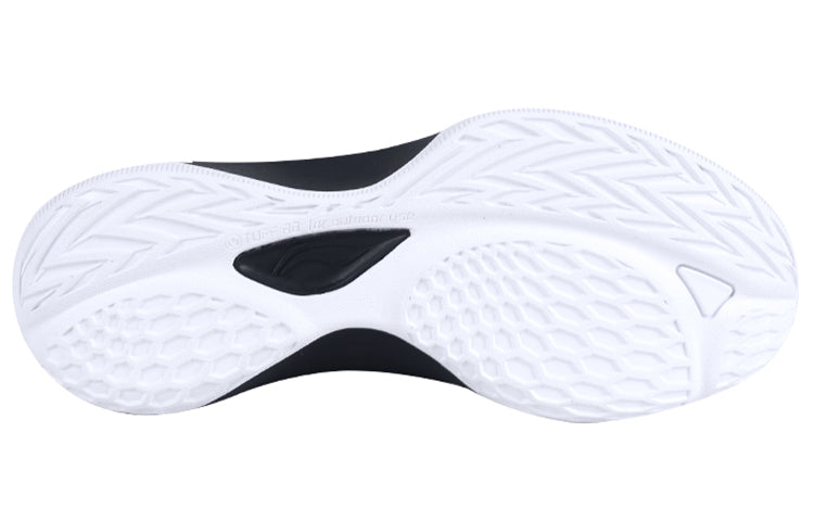 Li-Ning Sonic 7 Premium 'Black White' ABPP029-11