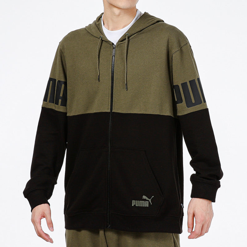 PUMA Power Colorbloc Jumper Jacket 'Green' 847724-44