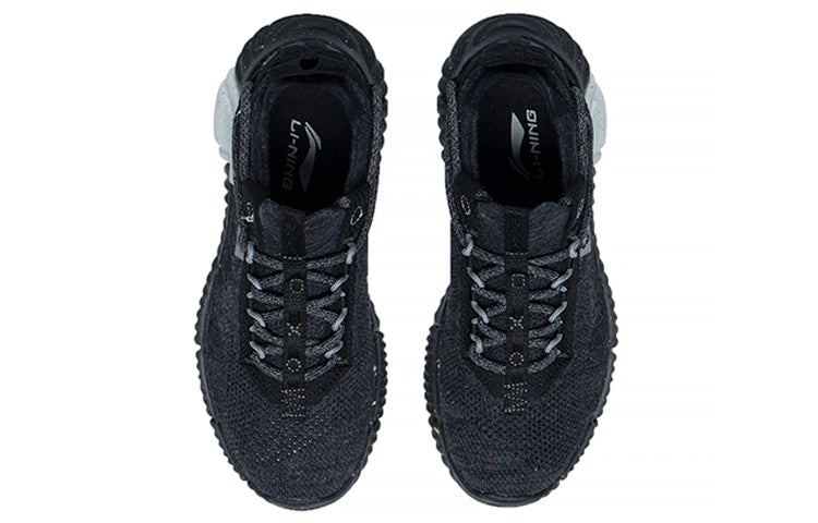 (WMNS) Li-Ning WuKong 'Black grey' AGLS026-2