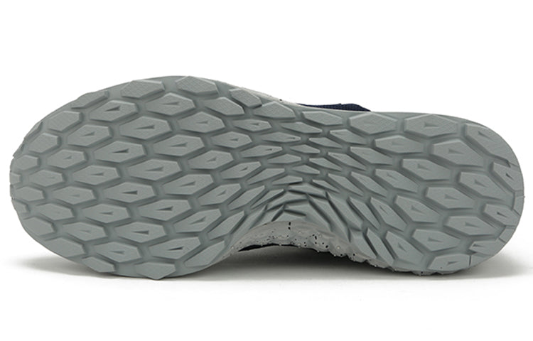 New Balance Fresh Foam Trailbuster 'Blue White' MFLTBDVP