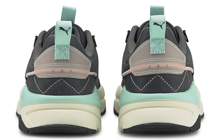 PUMA X-Ray Ramble 'Dark Shadow Lotus' 380727-04