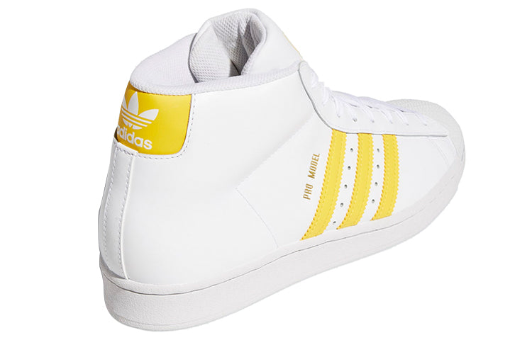 adidas Pro Model 'White Wonder Glow' FV4972