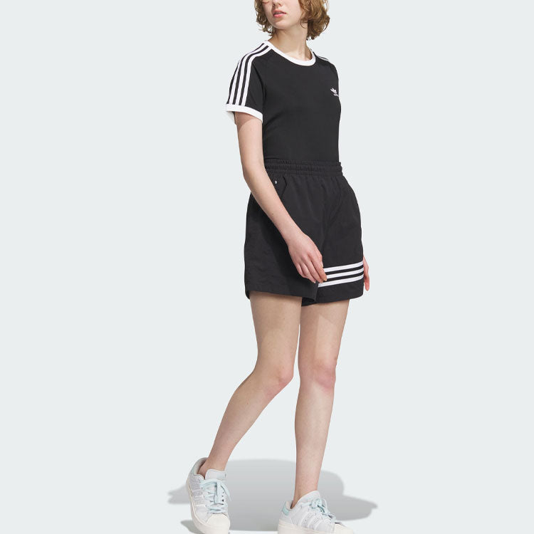 (WMNS) adidas Originals Adiclub Shorts 'Black White' IP1761