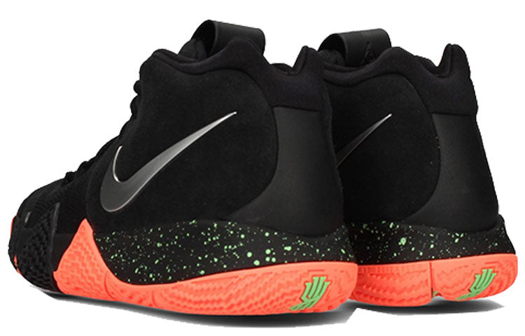 Nike Kyrie 4 'Silver Orange' 943806-010