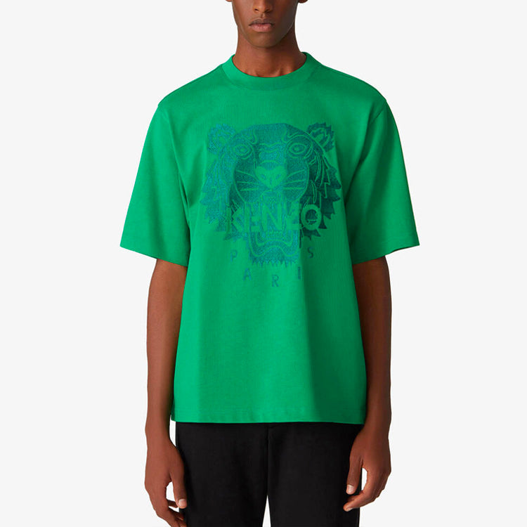 Men's KENZO SS21 Tiger Head Pattern Embroidered Logo Loose Round Neck Short Sleeve Green FB55TS0694YF-56