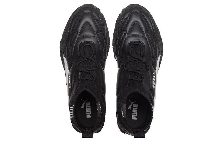 PUMA Centaur 'King - Black White' 374460-01