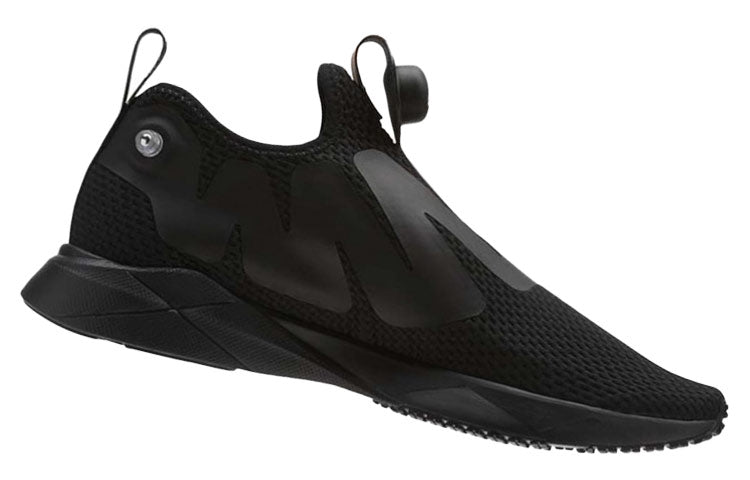 Reebok Pump Supreme Low-Top Black CN2941