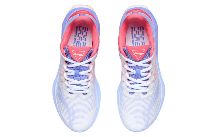 (WMNS) Li-Ning Yueying Boom 'White Red Purple' ARHR128-6