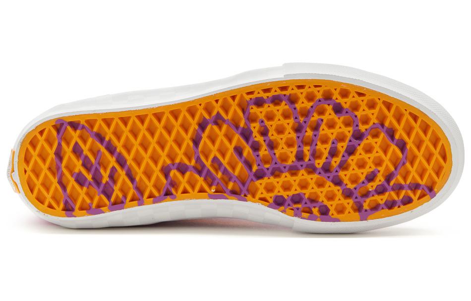 Vans Skate Grusoe 'Purple Yellow' VN0A5FCG3VY