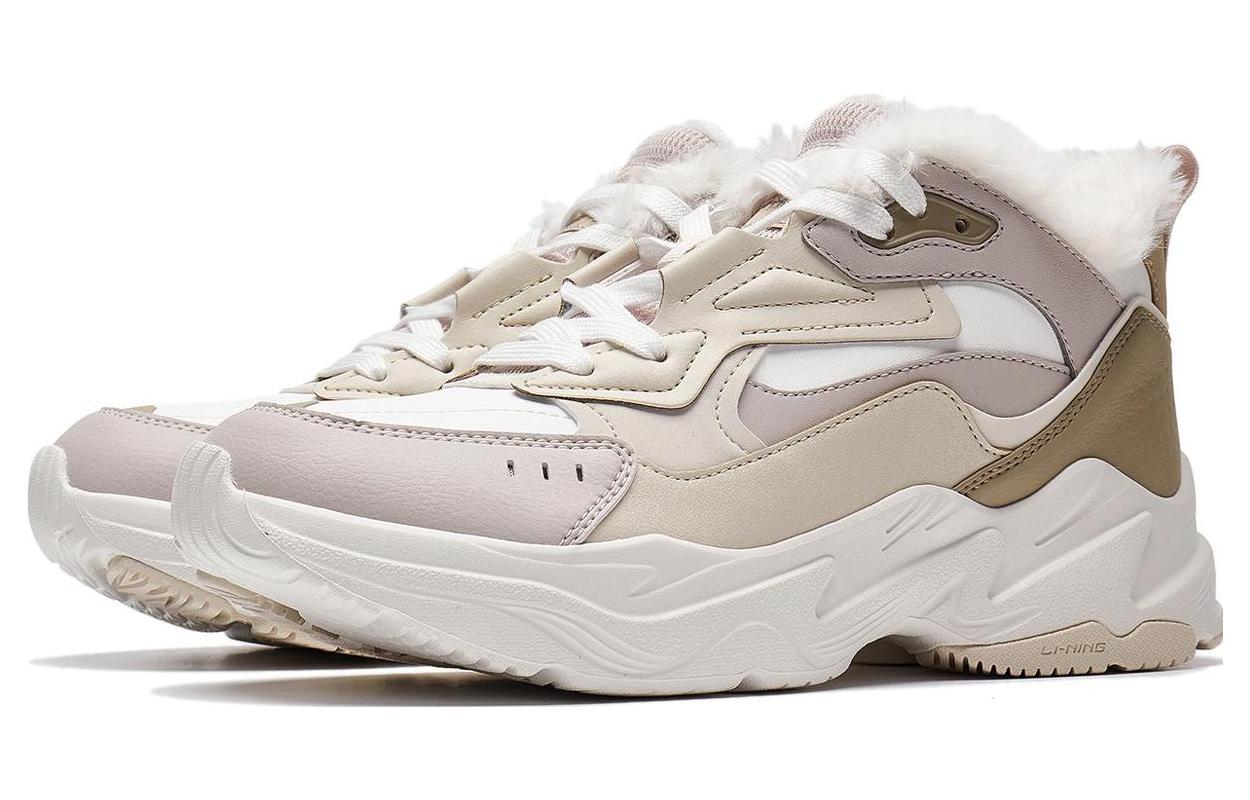 (WMNS) Li-Ning Defender 'White Light Brown' AGLT128-3