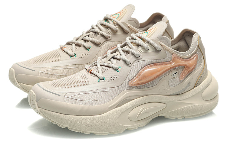 (WMNS) Li-Ning V8 1.5 'White Beige' ARHQ304-3