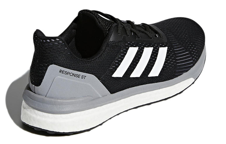 adidas Response ST 'Core Black White' CG4003