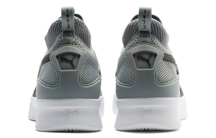 PUMA Clyde Court 'Quarry' Sample 191712-08